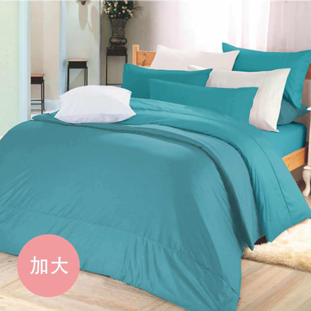 澳洲 Simple Living - 300織台灣製純棉床包枕套組-蒂芬妮綠-加大