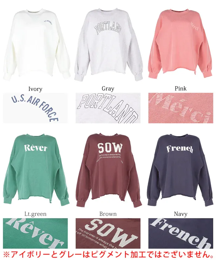 日本 COCA - 定番美式復古LOGO大學T-大人-肉桂棕