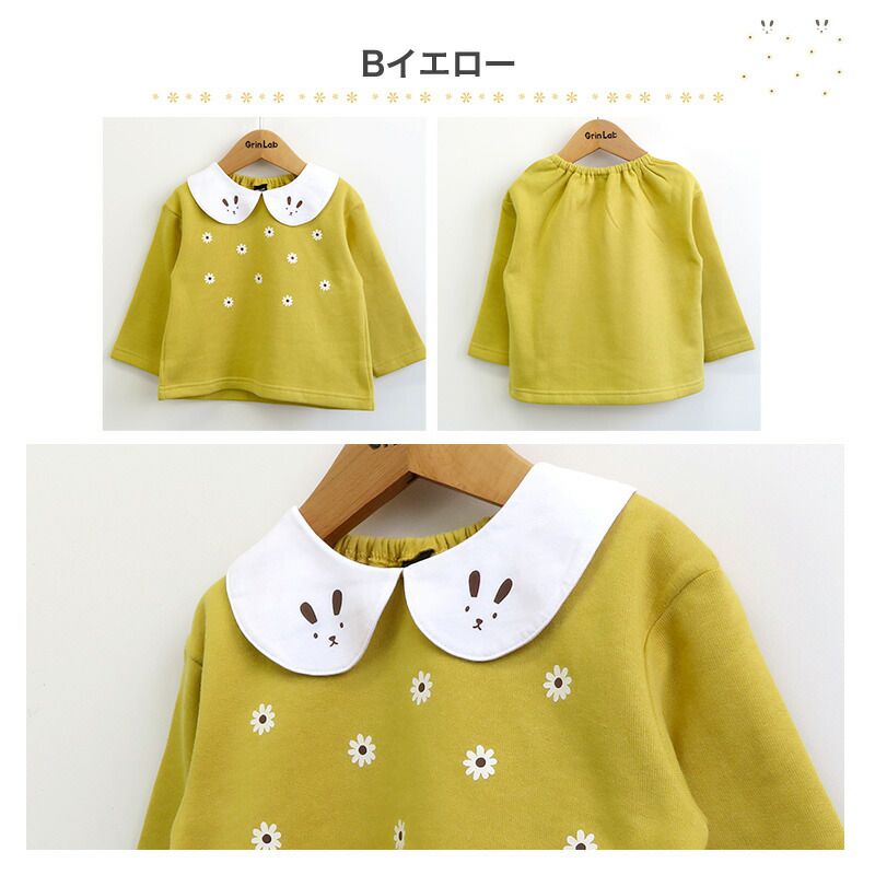 日本 ZOOLAND - 童趣印花圓領純棉長袖上衣-兔兔甜點-淺灰杏