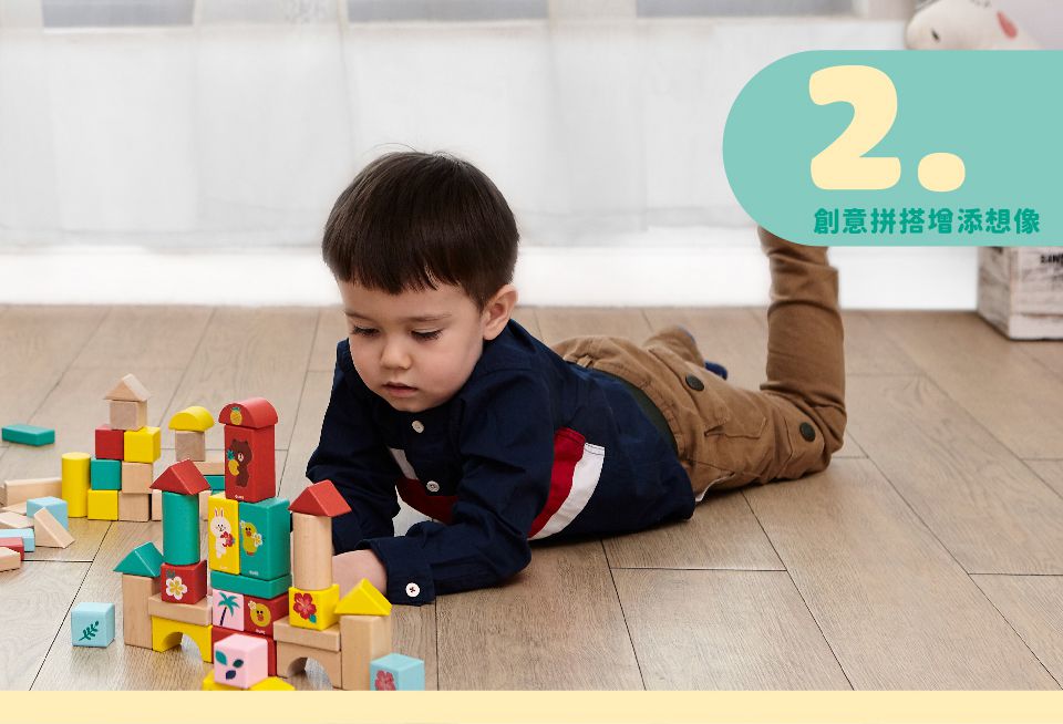 Kikimmy - LINE FRIENDS 午後海島款木製積木桶100件組