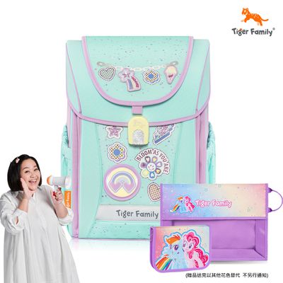 Tiger Family - 學院風超輕量護脊書包Pro 2S-夢幻吊飾-(贈品：文具2件(文具組+作業袋)-雲寶&碧琪)-花色送完以其他樣式替代 不另行通知