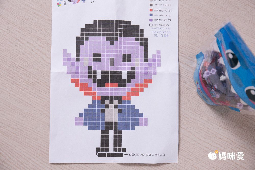 韓國 Color Story - 免燙拼豆-補充包165顆(緋紅/10mm)