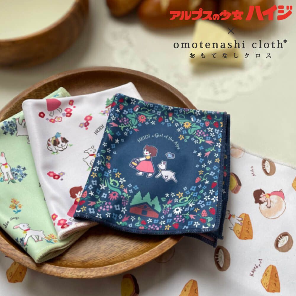 日本 3carat - 質感柔滑3C擦拭布 [韓製]-阿爾卑斯山的少女-水藍x黃 (23x23cm)