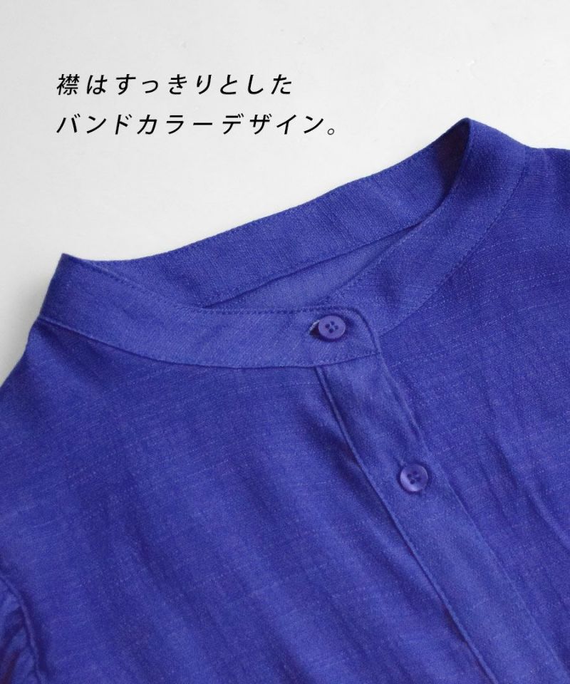 日本 zootie - 2WAY楊柳飄逸澎澎袖洋裝-深綠