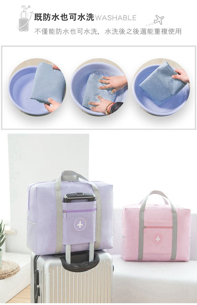 Vanibaby - 大容量防水旅行袋 拉桿包-綠色