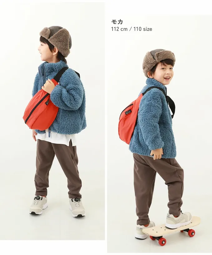 日本 devirock - RICH WARM 刷毛保暖哈倫寬鬆長褲-黑