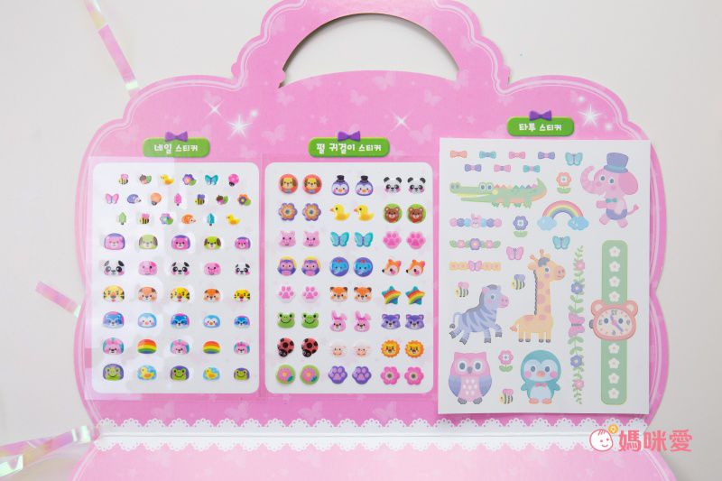 韓國最夯【韓國 ROI BOOKS】閃亮換裝寶石貼、公主彩妝遊戲書