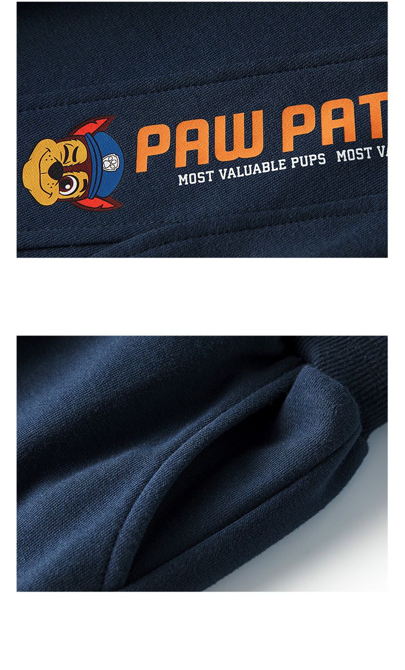 卡通汪汪隊腰鬆緊束口運動長褲-卡通人物毛毛+英文字-灰色