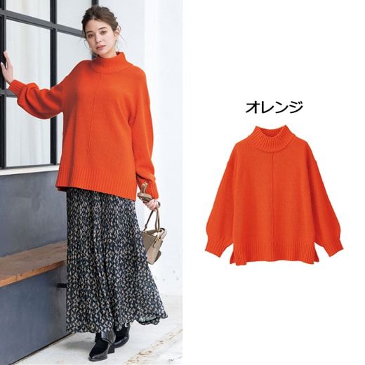 日本 BELLUNA - 高領落肩寬鬆柔軟針織毛衣-素色-暖橘