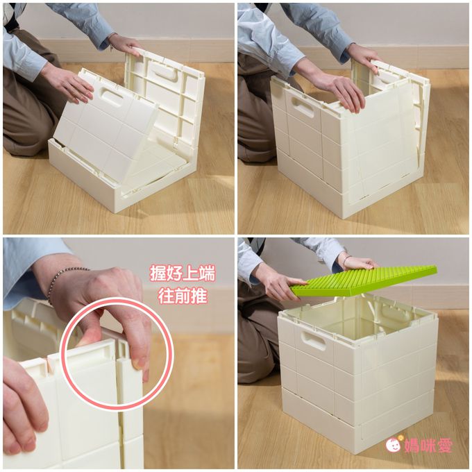 日本霜山 - 樂高可疊式積木玩具摺疊收納箱-綠蓋-25L-送台製OK牌積木(1kg)