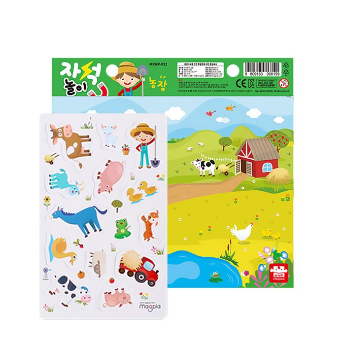 韓國 Ariati - 迷您磁性貼-農場