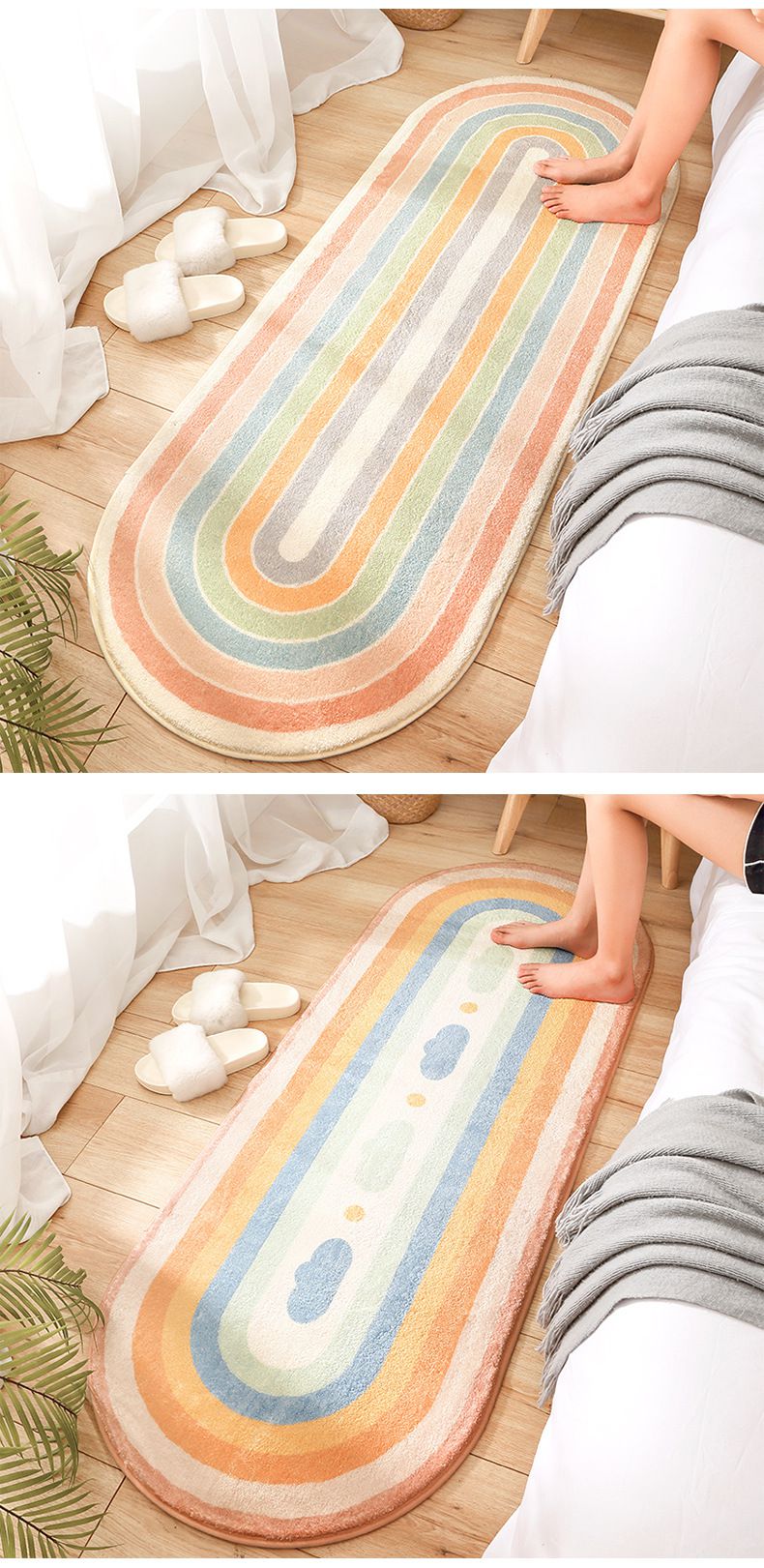 羊羔絨長條形床邊腳踏墊-黑色線條