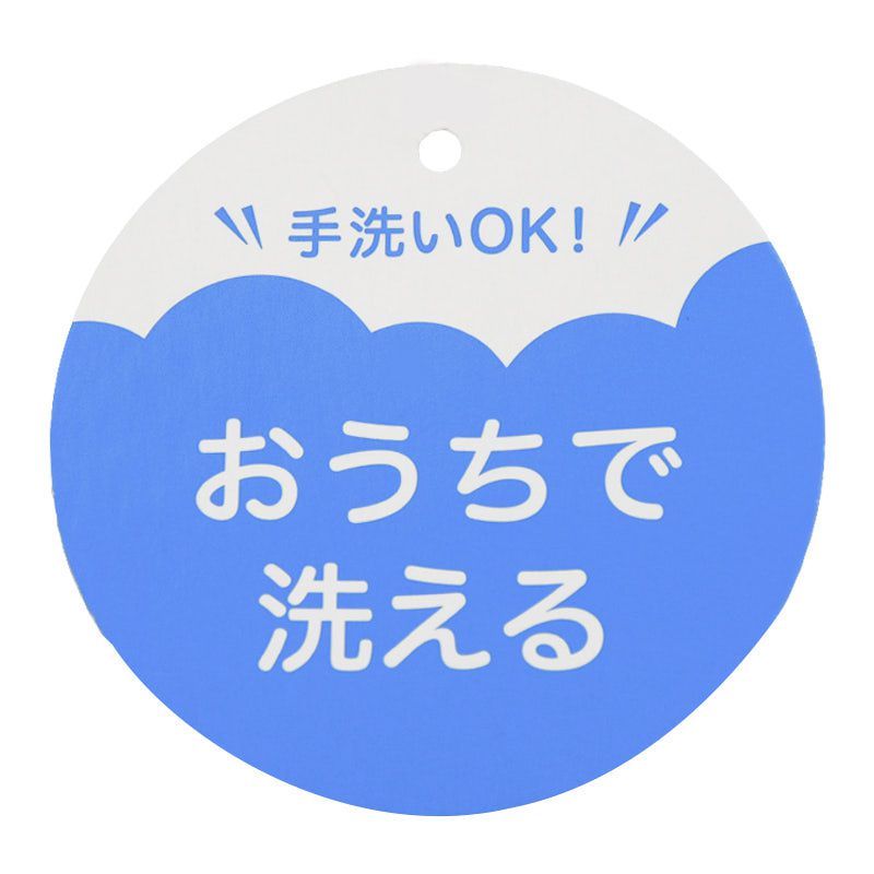 akachan honpo - 毛茸茸動物造型連身衣-粉紅色