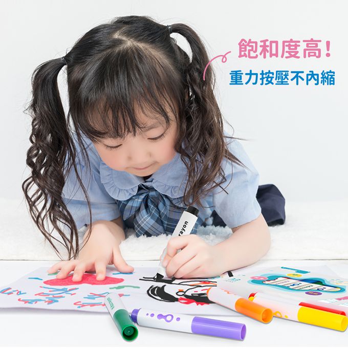 媽媽友 mamayo - 台灣製超水洗無毒彩色筆-50色-桶裝