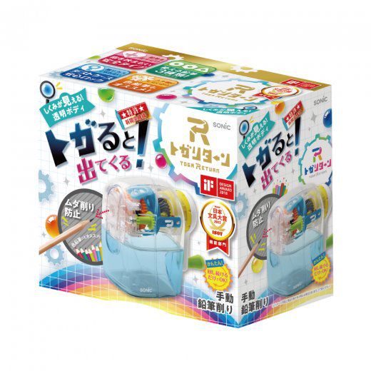 日本文具 SONIC - 自動彈出手動削鉛筆機-限定款-透明水藍