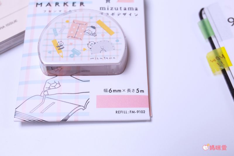 日本文具 Kanmido - 重複黏貼 螢光標記立可帶-聯名限定-散步 (灰)