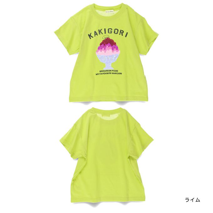 日本 BRANSHES - 接觸涼感 夏季印花短袖上衣-三隻霜淇淋-桃粉