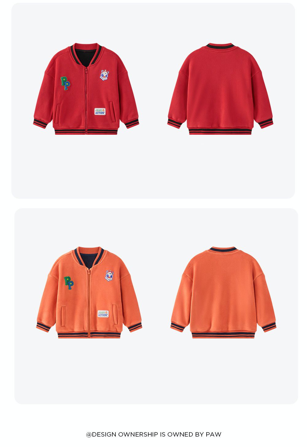 卡通汪汪隊加絨加厚棒球外套-卡通人物天天-粉色