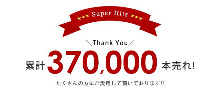 日本女裝代購 - 舒適修身彈性 打褶小尻美腿褲-咖啡