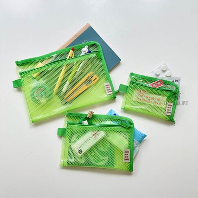 理理 liil - 透感六角網格彩虹雙拉鍊袋_小尺寸3入組-XS+S+M-酪梨綠