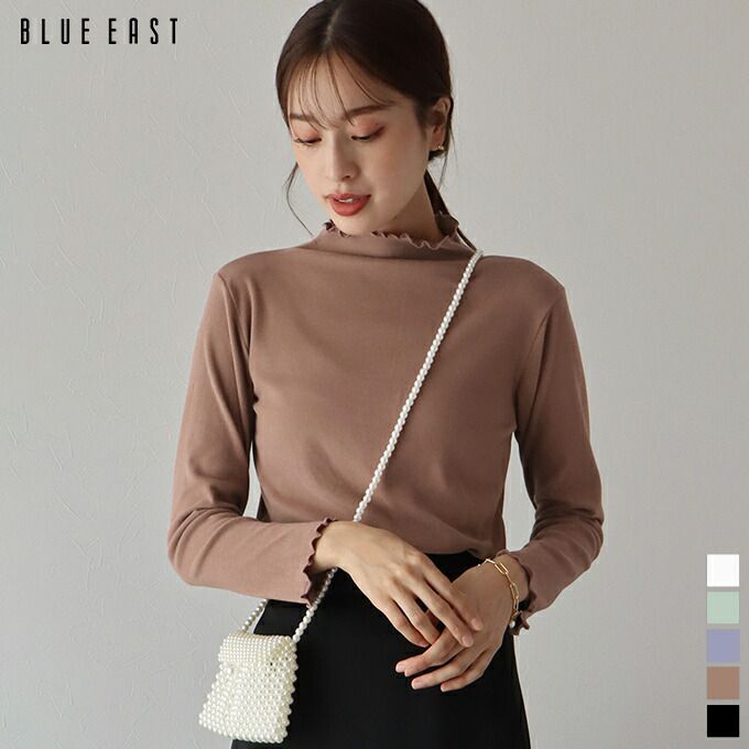 日本 BLUE EAST - 微立領木耳邊薄長袖上衣/打底衫-簡約白