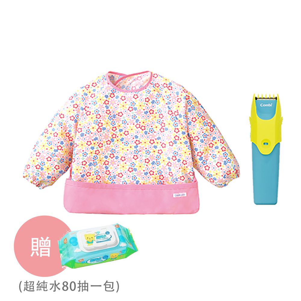 日本 Combi - 優質可水洗幼童電動理髮器+mini 食事圍兜組合-長袖款-小花朵-甜心粉-贈超純水80抽一包