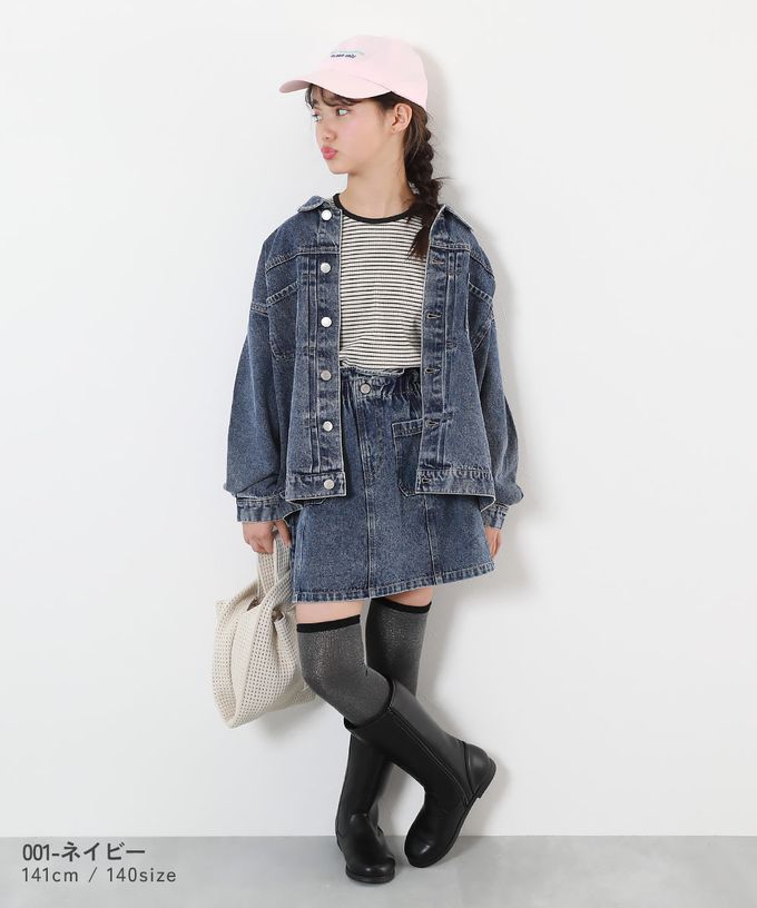 日本 devirock - 純棉舒適腰荷葉丹寧短裙-復古刷色-海軍藍