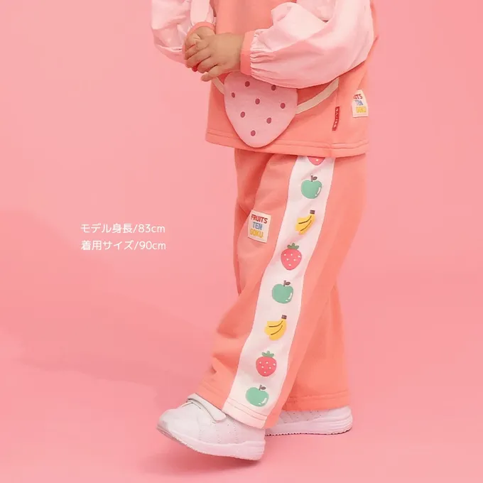 日本 ZOOLAND - 水果樂園 繽紛側邊條裏毛長褲-粉紅