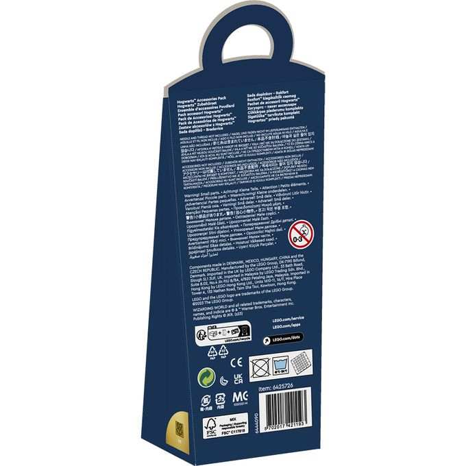 樂高 LEGO - 樂高積木 LEGO《 LT41808 》DOTS 系列 - Hogwarts Accessories Pack