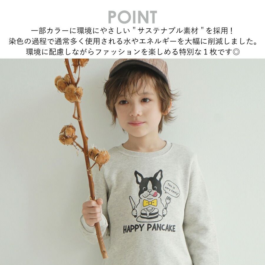 日本 evercloset - 純棉印花圓領長袖上衣-美味漢堡-淺灰