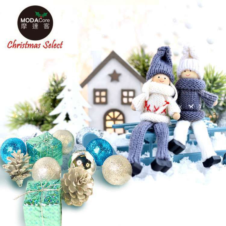 MODACore 摩達客 - 聖誕50mm(5CM)紅金系30入吊飾組(松果禮物盒球飾)  | 聖誕樹裝飾球飾掛飾
