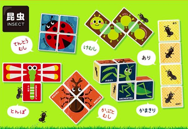 EYEUP - 六面磁力拼圖 (交通工具)