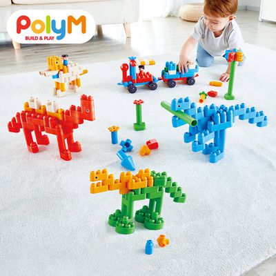 德國PolyM - 恐龍樂園積木組
