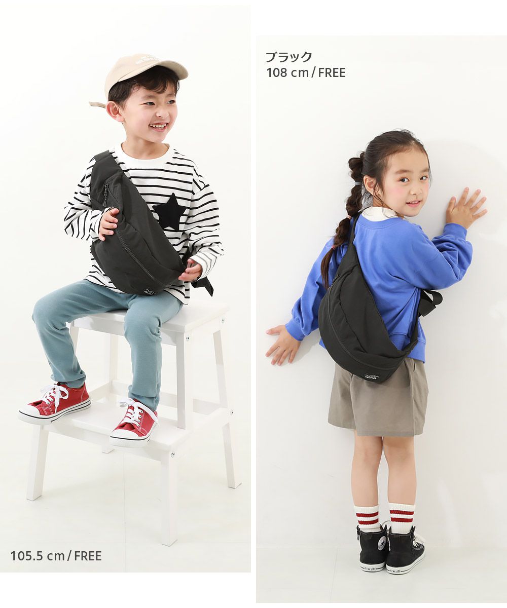 日本 devirock - 飽和色大容量側揹腰包(親子通用)-焦糖 (約17x43x11cm)