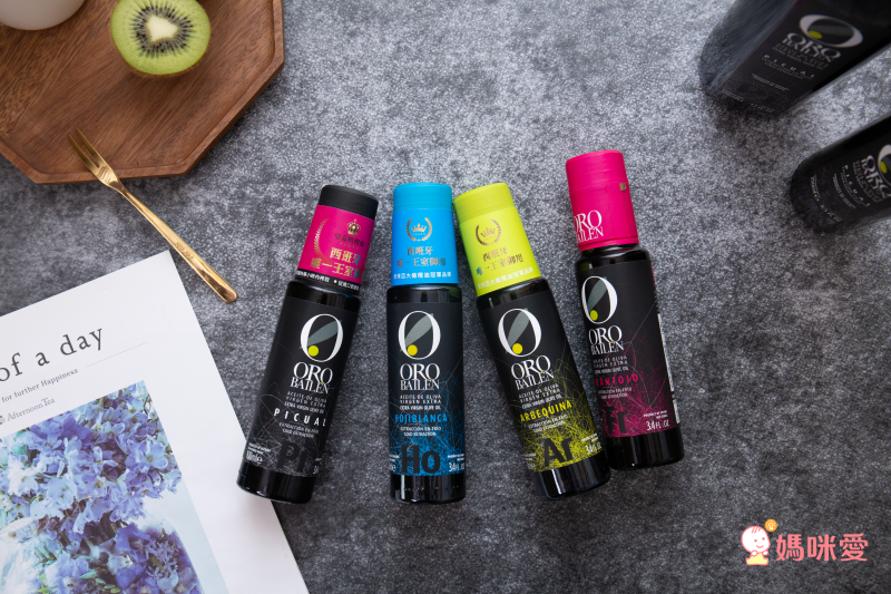 西班牙王室指定【皇嘉】冷壓初榨橄欖油－任選3件再95折！