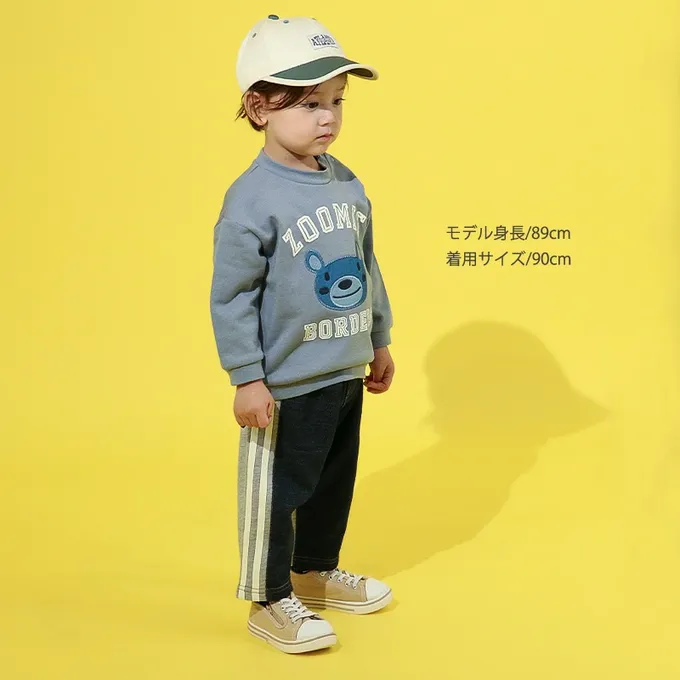 日本 ZOOLAND - 背後熊熊logo側條紋休閒長褲-中藍