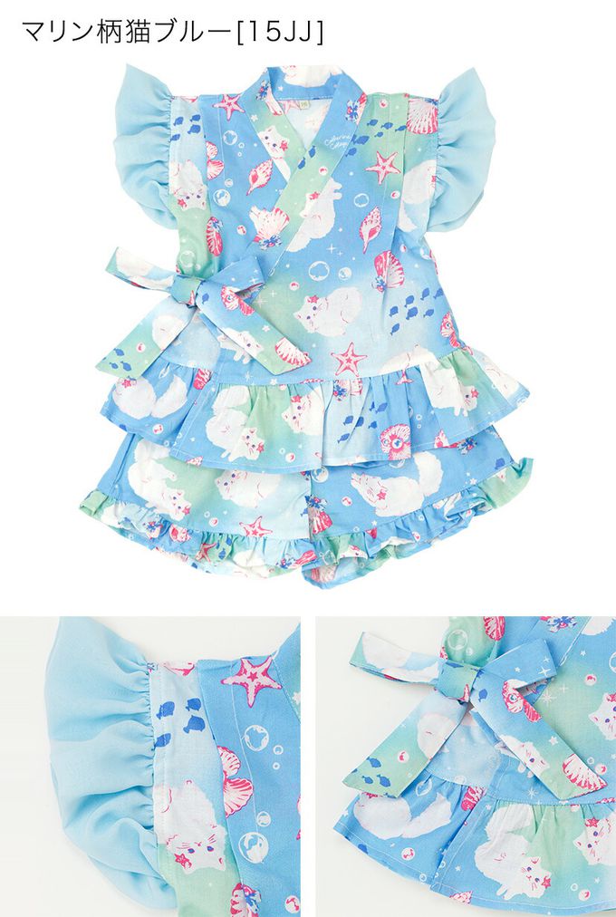 日本 Catherine Cottage - 甜美澎澎荷葉純棉二件式甚平-小花與貓-藍白