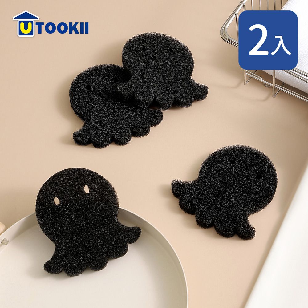造型毛絮吸附洗衣海綿-2入-章魚款