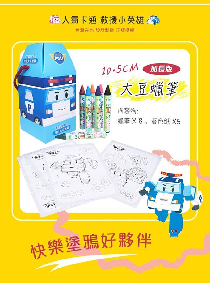 日本 Richell 利其爾 - 【獨賣】幻夢星空吸管直飲水杯套組-灰-320ml+直飲水杯 450mL-灰(贈酵素沐浴劑錠-10顆入+救援小隊8色大豆蠟筆)