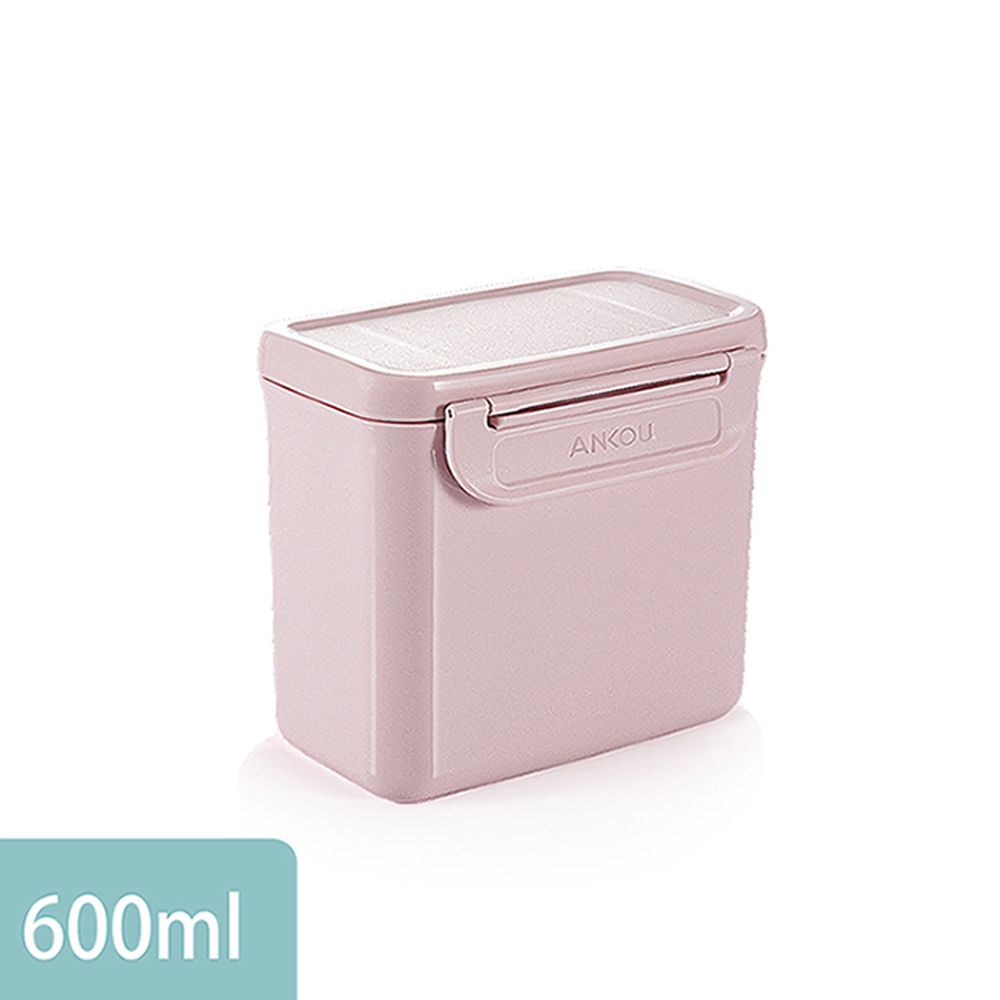 ANKOU LIFE 安酷生活 - 便攜式奶粉盒-600ml-粉紅