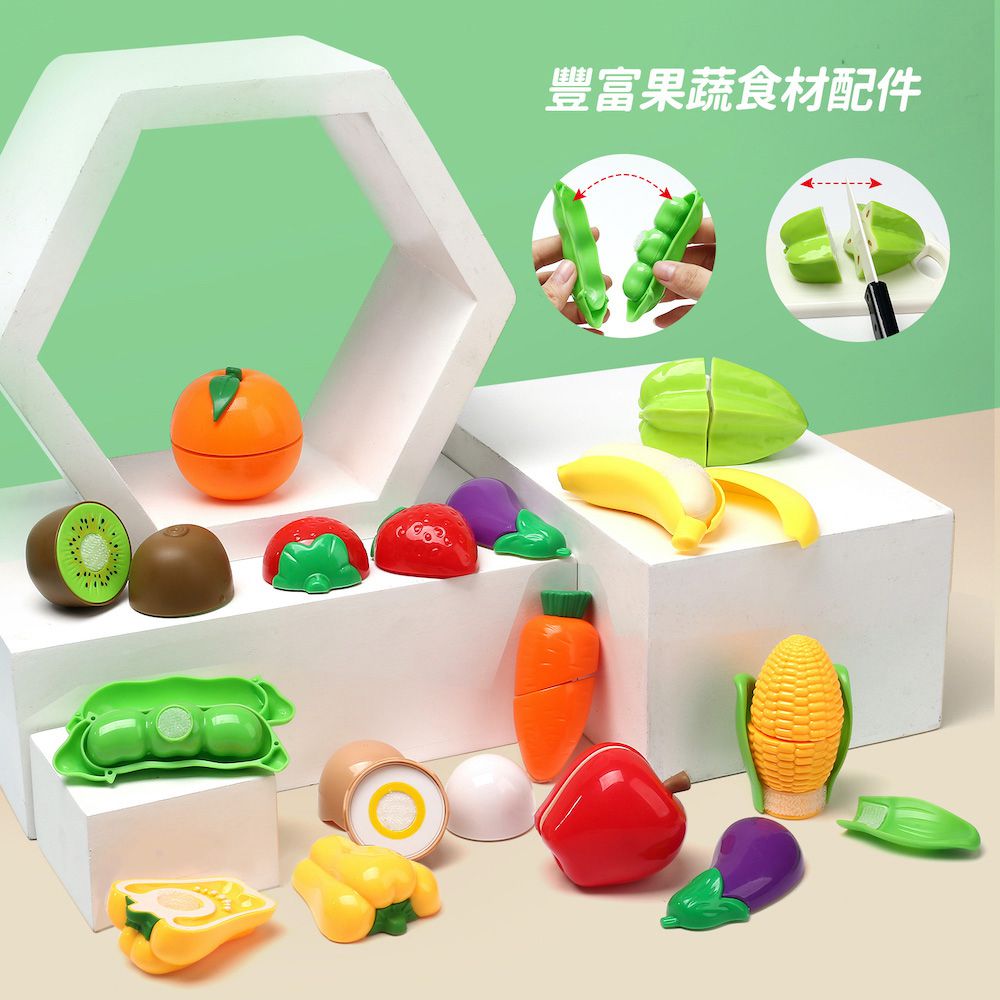 CuteStone - 兒童仿真噴霧湯鍋與聲光電磁爐套裝玩具40件組