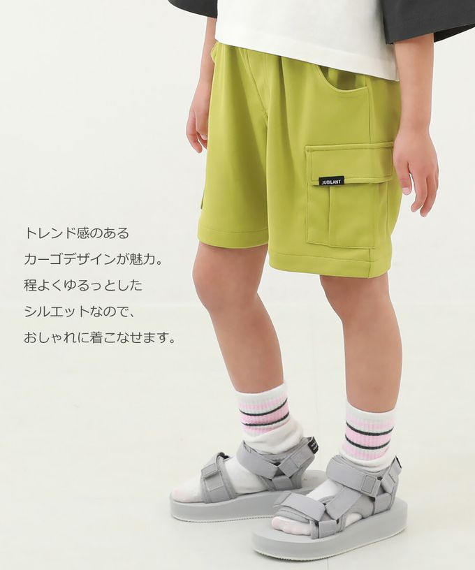 日本 devirock - 涼爽網眼工裝短褲-卡其棕