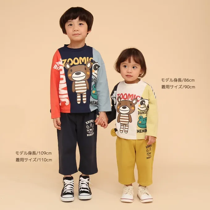 日本 ZOOLAND - 春季拼接風長袖上衣-撞色小熊-黑白黃