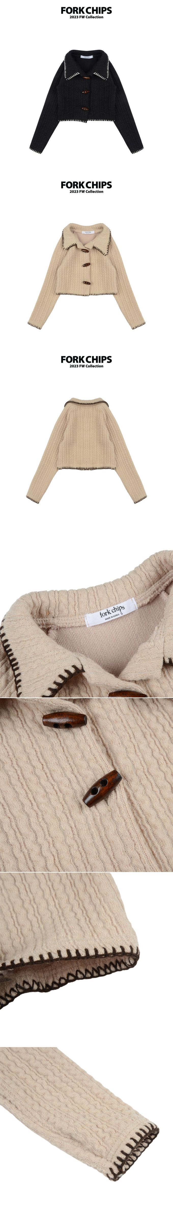 韓國 FORK CHIPS - 編織感牛角釦針織外套-黑