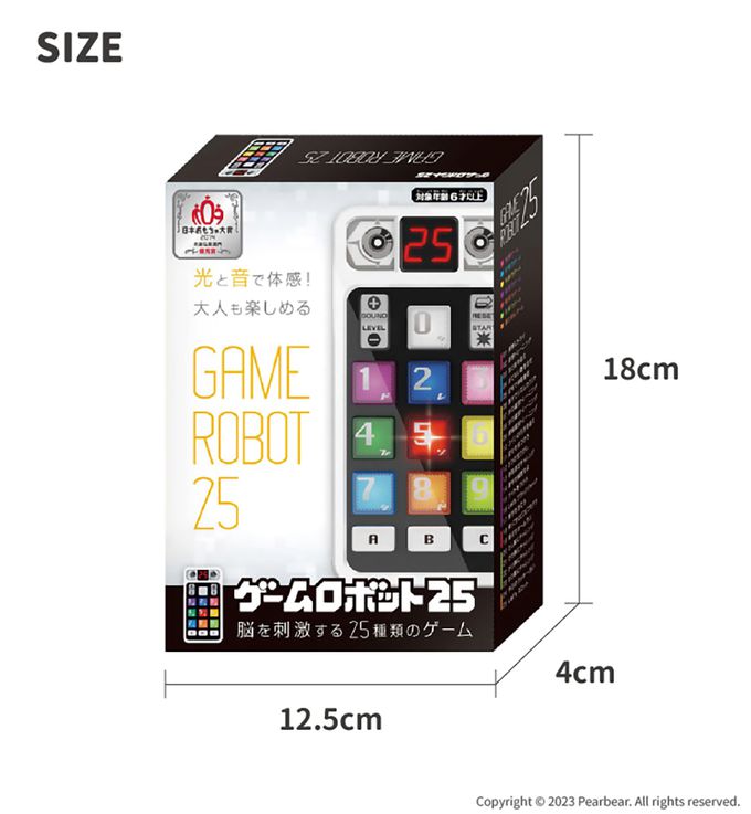 日本 HANAYAMA - 腦力開發遊戲機-25-6歲以上