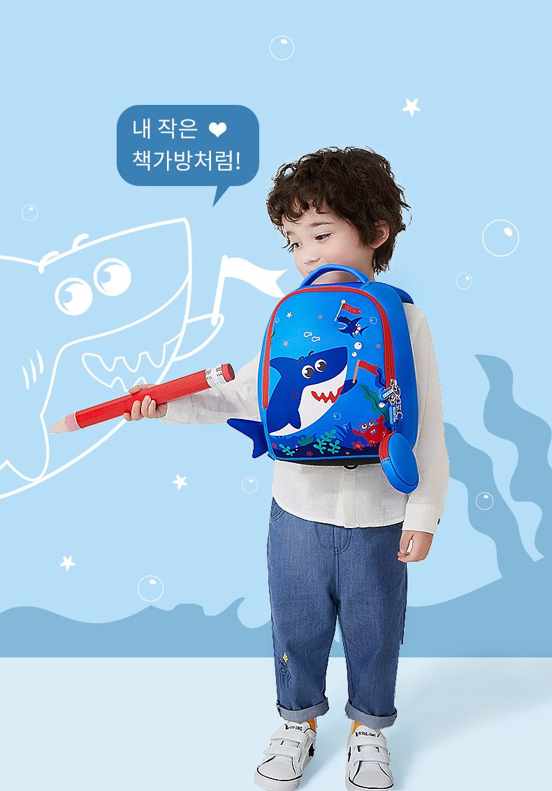 kocotree - 立體造型背包_小碼(附零錢包+走失繩)-藍色鯊魚