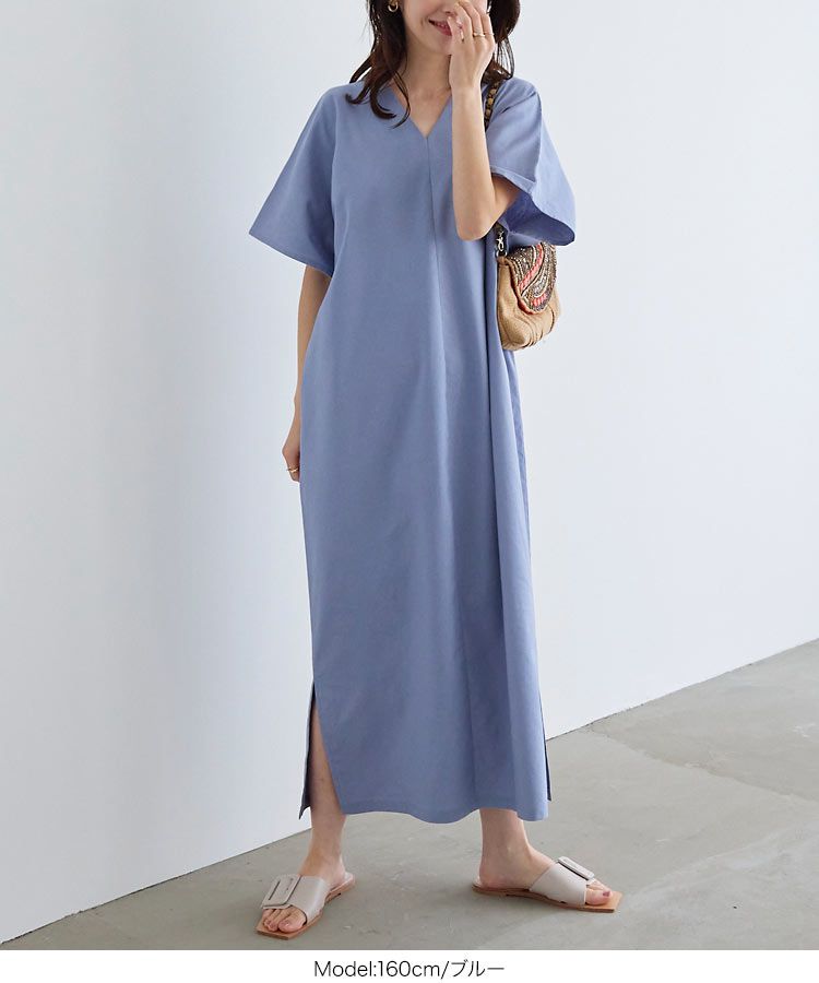日本 Kobe Lettuce - 棉麻小V領超修身短袖洋裝-水藍