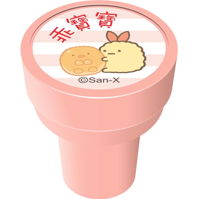 角落小夥伴 - 自來印章F (款式隨機出貨)-一入
