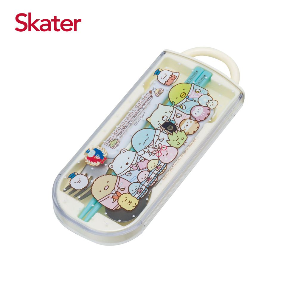 日本 SKATER - 銀離子三件餐具組-角落小生物