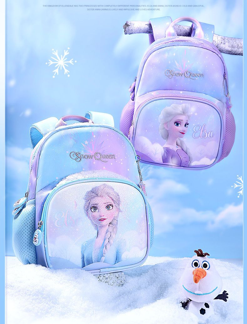 卡通大容量透氣減壓書包(漸層款)-卡通人物艾莎-藍色 (建議90-110cm)-23x14x30cm